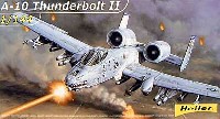 A-10 サンダーボルト 2