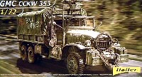 エレール 1/72 ミリタリー GMC CCKW 353 トラック