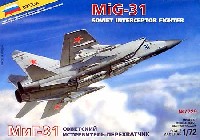 ズベズダ 1/72 エアクラフト プラモデル MiG-31 インターセプター