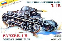 ズベズダ 1/35 ミリタリー ドイツ 1号戦車B型