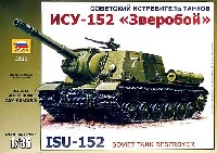 ISU-152 自走砲