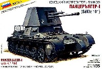 ズベズダ 1/35 ミリタリー ドイツ 1号対戦車自走砲 4.7cm PAK搭載型 (Sd.Kfz.101）