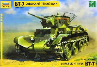 ズベズダ 1/35 ミリタリー ソビエト軽戦車 BT-7