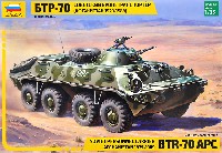 ズベズダ 1/35 ミリタリー BTR-70 装甲兵員輸送車 アフガニスタン 1979-1989