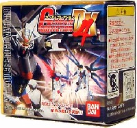 ガンダムコレクション DX 4