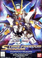 ストライクフリーダムガンダム