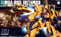 バンダイ HGUC (ハイグレードユニバーサルセンチュリー) MSA-005 メタス