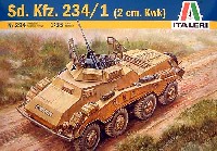 イタレリ 1/35 ミリタリーシリーズ Sd.Kfz.234/1