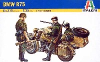 イタレリ 1/35 ミリタリーシリーズ BMW R75 サイドカー