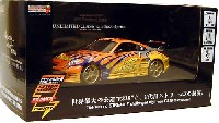 ホットワークスレーシングファクトリー 1/24 オート プロ ショップ （AUTO PRP SHOP） オプション ストリーム Z プロジェクト 2004 バージョン