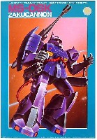 バンダイ 機動戦士 Zガンダム MS-06K ザクキャノン