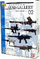 バンダイ U.C.ARMS GALLERY U.C.ARMS GALLERY 02 連邦軍兵器開発史