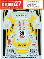 スタジオ27 ラリーカー オリジナルデカール プジョー 307WRC #63 YACCO モンテカルロ 2006