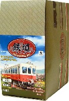 鉄道コレクション 第2弾 (1BOX）