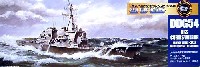 フジミ 1/700 シーウェイモデル （限定品） DDG-54 カーティス ウィルバー DX (エッチングパーツ付）