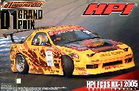 アオシマ 1/24 Ｄ1グランプリシリーズ HPI FC3S RX-7 2005