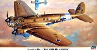 ハインケル He111H-6 北アフリカ
