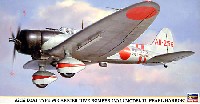 愛知 D3A1 九九式艦上爆撃機 11型 真珠湾