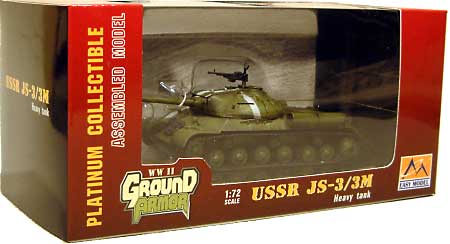 JS-3/3M スターリン重戦車 ハンガリー動乱 1956年 完成品 (イージーモデル 1/72 AFVモデル（塗装済完成品） No.36245) 商品画像