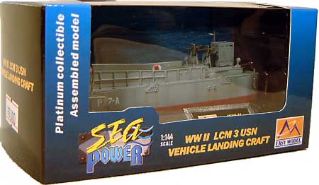 アメリカ海軍上陸用舟艇 LCM-3 完成品 (イージーモデル 1/144 AFVモデル（塗装済完成品） No.34901) 商品画像