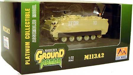 アメリカ陸軍 M113A2 国連平和執行部隊 完成品 (イージーモデル 1/72 AFVモデル（塗装済完成品） No.35009) 商品画像