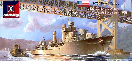 米海軍 マハン級駆逐艦 DD384 ダンラップ 1942 プラモデル (ミッドシップモデル 1/700 艦船モデル No.PF008) 商品画像