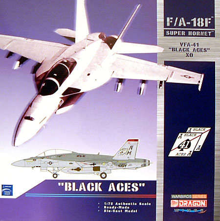 F/A-18F スーパーホーネット VFA-41 ブラックエーセス 完成品 (ドラゴン 1/72 ウォーバーズシリーズ （ジェット） No.50179) 商品画像