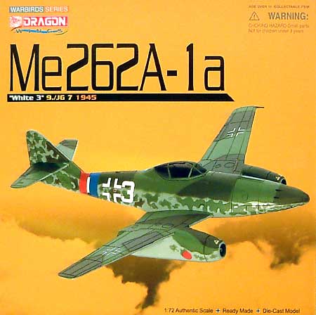 メッサーシュミット Me262A-1a ホワイト3 9./JG7 1945年 完成品 (ドラゴン 1/72 ウォーバーズシリーズ （レシプロ） No.50186) 商品画像