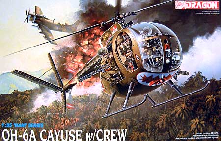 OH-6 カイユース w/クルー プラモデル (ドラゴン 1/35 NAM Series No.3310) 商品画像