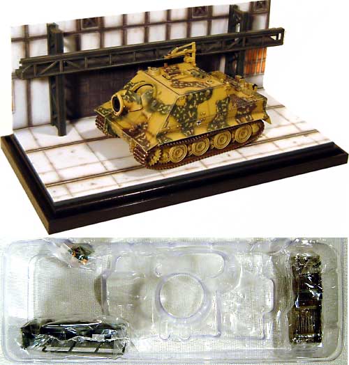 シュトルムティーガー 出撃準備 完成品 (ドラゴン 1/72 ドラゴンアーマーシリーズ No.60234) 商品画像_2