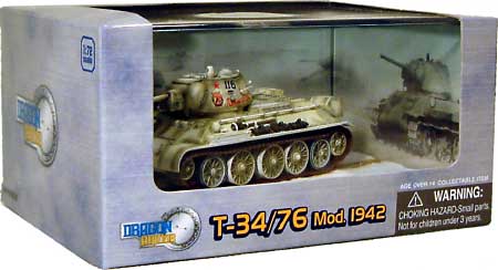 T-34/76 Mod.1942 第30親衛戦車旅団 レニングラード戦線 1944 完成品 (ドラゴン 1/72 ドラゴンアーマーシリーズ No.60166) 商品画像