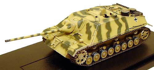 4号駆逐戦車 L/70 後期型 ドイツ 1945 完成品 (ドラゴン 1/72 ドラゴンアーマーシリーズ No.60232) 商品画像_2