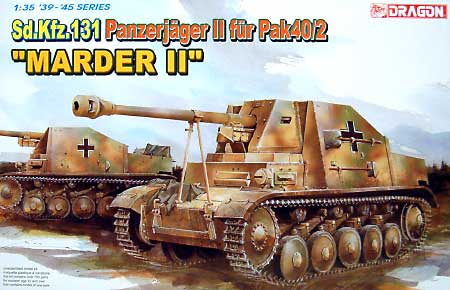 ドイツ 7.5cm 対戦車自走砲 マーダー2 (Sd.Kfz.131） プラモデル (ドラゴン 1/35 