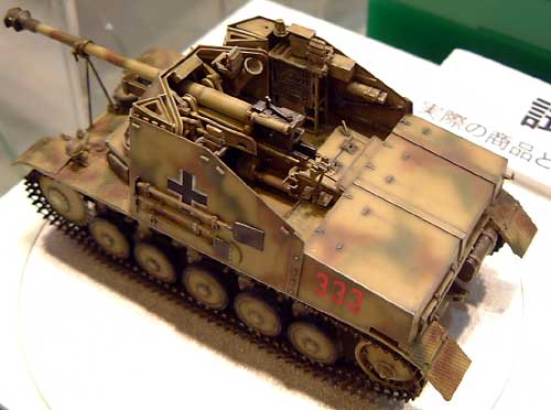 ドイツ 7.5cm 対戦車自走砲 マーダー2 (Sd.Kfz.131） プラモデル (ドラゴン 1/35 '39-'45 Series No.6262) 商品画像_3