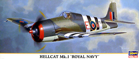 ヘルキャット Mk.1 イギリス海軍 プラモデル (ハセガワ 1/72 飛行機 限定生産 No.00262) 商品画像