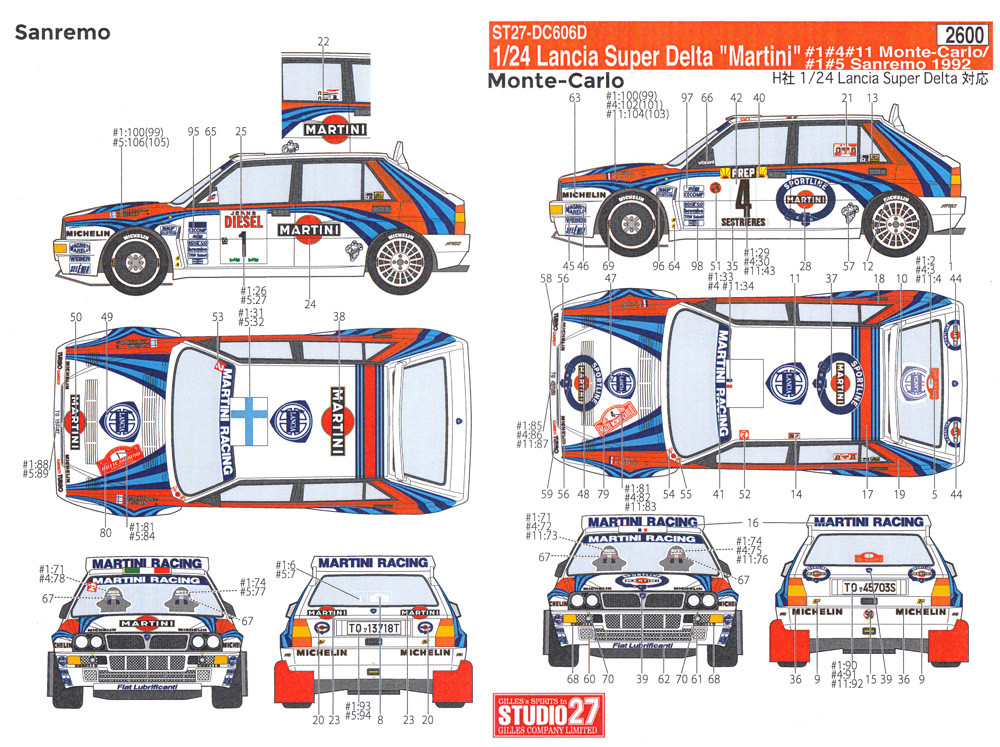 ランチア スーパーデルタ モンテカルロ 1992 デカール (スタジオ27 ラリーカー オリジナルデカール No.DC606D) 商品画像_1