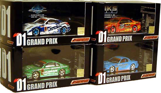 D1グランプリシリーズ 2004年仕様 (4台セット） (ミニカー)