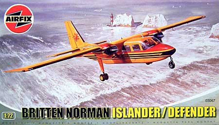 ブリテン ノーマン アイランダー/ディフェンダー プラモデル (エアフィックス 1/72 飛行機 No.03067) 商品画像
