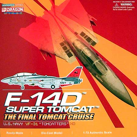 Ｆ-14D スーパートムキャット VF-31 トムキャッターズ ザ・ファイナル・トムキャット・クルーズ 完成品 (ドラゴン 1/72 ウォーバーズシリーズ （ジェット） No.50208) 商品画像