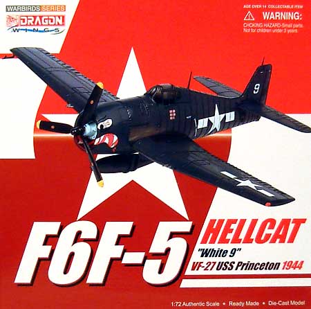 F6F-5 ヘルキャット ホワイト 9 VF-27 USS プリンストン 1944年 完成品 (ドラゴン 1/72 ウォーバーズシリーズ （レシプロ） No.50235) 商品画像