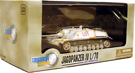 4号駆逐戦車 L/70 後期型 ハンガリー 1945 完成品 (ドラゴン 1/72 ドラゴンアーマーシリーズ No.60231) 商品画像