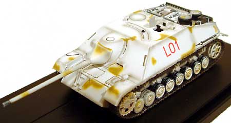 4号駆逐戦車 L/70 後期型 ハンガリー 1945 完成品 (ドラゴン 1/72 ドラゴンアーマーシリーズ No.60231) 商品画像_2