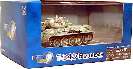 T-34/76 Mod.1942 ハリコフ 1943 完成品 (ドラゴン 1/72 ドラゴンアーマーシリーズ No.60237) 商品画像
