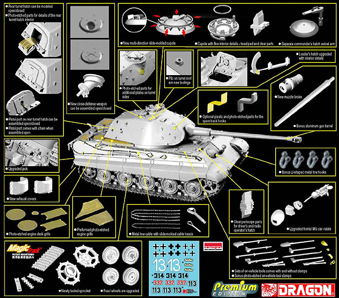 Sd.Kfz.182 キングタイガー ポルシェ砲塔 (プレミアムエディション） プラモデル (ドラゴン 1/35 '39-'45 Series No.6312) 商品画像_2