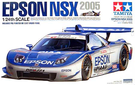 EPSON NSX 2005 プラモデル (タミヤ 1/24 スポーツカーシリーズ No.287) 商品画像
