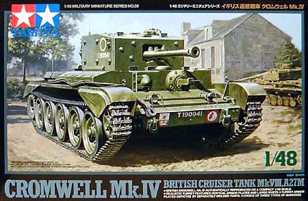 イギリス巡航戦車 クロムウェル Mk.4 プラモデル (タミヤ 1/48 ミリタリーミニチュアシリーズ No.028) 商品画像