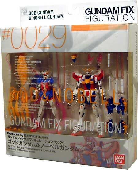 ゴッドガンダム & ノーベルガンダム フィギュア (バンダイ Gundam Fix Figuration （ガンダムフィックスフィギュレーション） No.0029) 商品画像