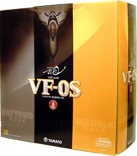 VF-0S 完成品 (やまと マクロス 完全変形シリーズ) 商品画像