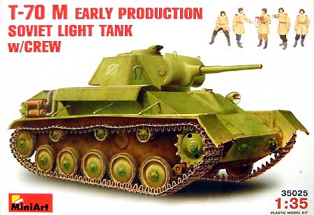 T-70M 前期型 ソビエト軽戦車 戦車兵付 プラモデル (ミニアート 1/35 WW2 ミリタリーミニチュア No.35025) 商品画像