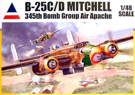 B-25D ミッチェル Red Wrath プラモデル (アキュレイト ミニチュア 1/48 Aircraft No.480030) 商品画像